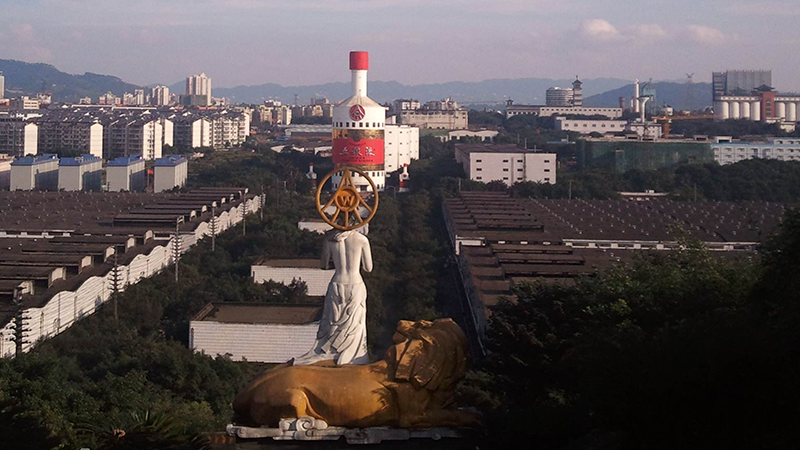 宜宾五粮液陶坛陈酿酒库