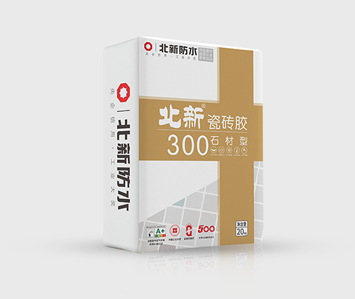 配图-北新300瓷砖胶石材型