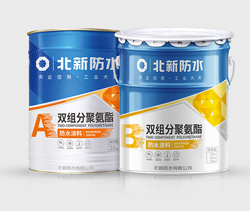 双组分聚氨酯-内页
