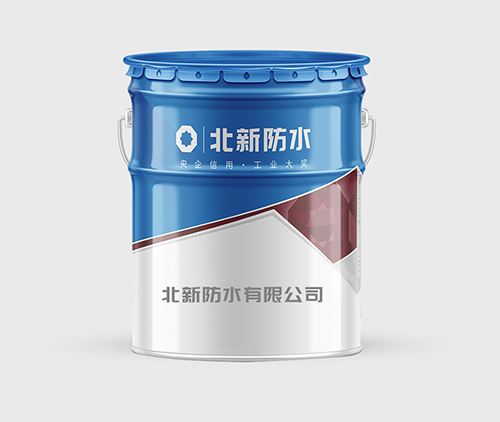 5高粘抗滑水性橡胶沥青防水涂料
